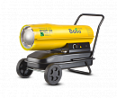 Купить Пушка тепловая дизельная BALLU BHDP-50 